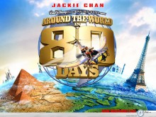 Around The World In 80 Days ad wallpaper