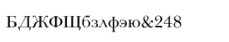Serif fonts B-C: Baskerville Cyrillic Upright