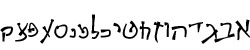 Hebrew fonts: Busta