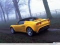 Lotus down the country road wallpaper