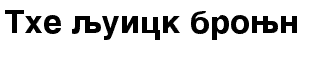 Sans Serif misc fonts: MACCSwiss Bold
