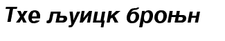 Sans Serif misc fonts: MACCSwiss Bold Italic