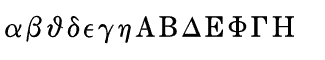 Symbol fonts E-X: Math & Technical 12