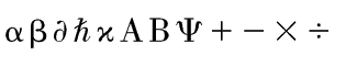 Symbol fonts E-X: Mathematical Pi 1