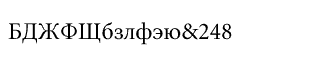 Serif fonts L-O: Minion Cyrillic Regular