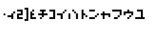 Foreign Imitation fonts: Nanoscopics Katakana