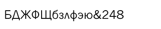 Serif fonts L-O: News Gothic Cyrillic