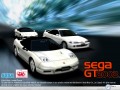 Sega Gt 2002 wallpaper