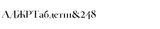 Serif fonts S-T: Selune Cyrillique