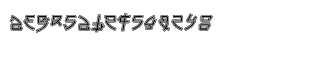 Symbol fonts E-X: Tsunami Inline